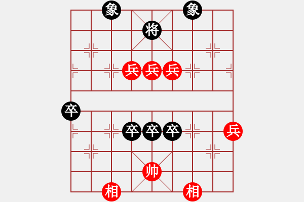 象棋棋譜圖片：春在枝頭 - 步數(shù)：0 