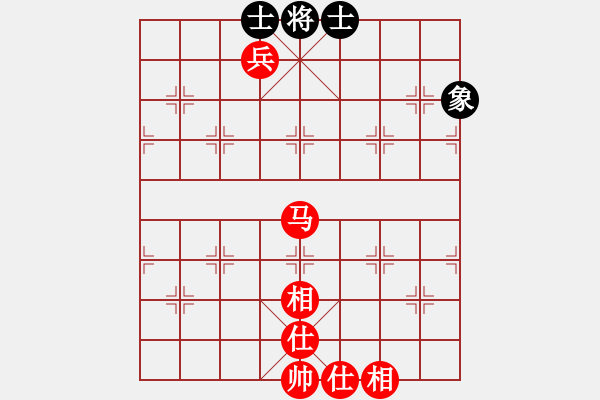 象棋棋譜圖片：馬兵必勝殘局 - 步數(shù)：0 