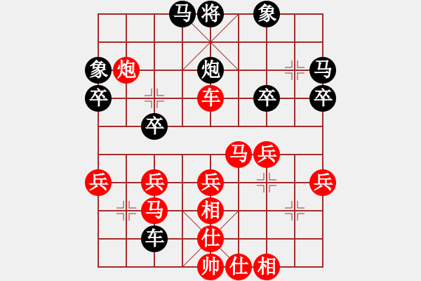 象棋棋譜圖片：2808局 A40-起馬局-旋風(fēng)引擎23層(2872) 先勝 魯肅(2000) - 步數(shù)：50 