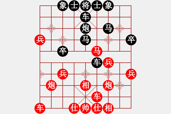 象棋棋譜圖片：任哥[紅] -先負- 學(xué)好象棋布局[黑] - 步數(shù)：30 