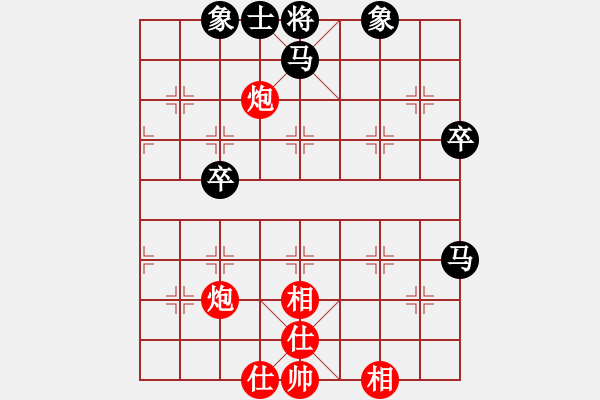 象棋棋譜圖片：任哥[紅] -先負- 學(xué)好象棋布局[黑] - 步數(shù)：60 