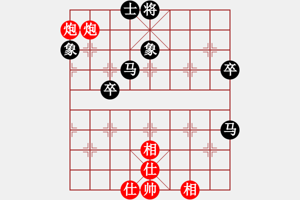 象棋棋譜圖片：任哥[紅] -先負- 學(xué)好象棋布局[黑] - 步數(shù)：70 