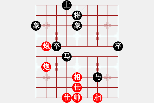 象棋棋譜圖片：任哥[紅] -先負- 學(xué)好象棋布局[黑] - 步數(shù)：80 