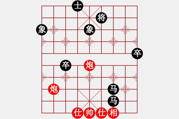 象棋棋譜圖片：任哥[紅] -先負- 學(xué)好象棋布局[黑] - 步數(shù)：89 