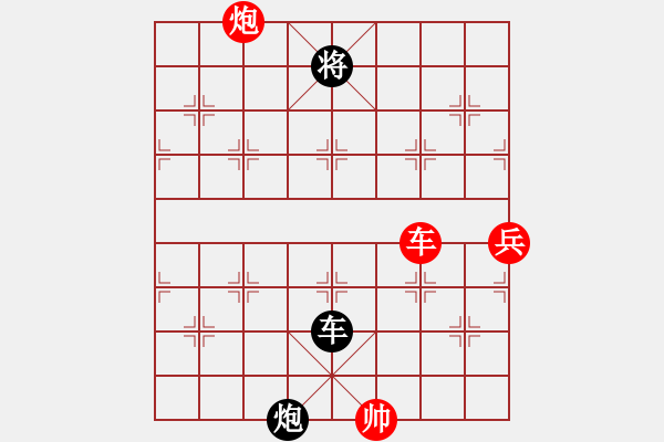 象棋棋譜圖片：風(fēng)刀霜?jiǎng)?9星)-和-風(fēng)再起時(shí)(9星) - 步數(shù)：110 