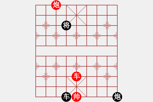 象棋棋譜圖片：風(fēng)刀霜?jiǎng)?9星)-和-風(fēng)再起時(shí)(9星) - 步數(shù)：150 