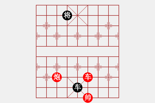 象棋棋譜圖片：風(fēng)刀霜?jiǎng)?9星)-和-風(fēng)再起時(shí)(9星) - 步數(shù)：160 