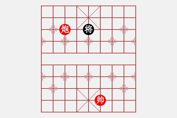 象棋棋譜圖片：風(fēng)刀霜?jiǎng)?9星)-和-風(fēng)再起時(shí)(9星) - 步數(shù)：170 