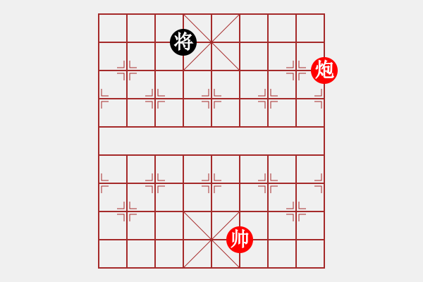 象棋棋譜圖片：風(fēng)刀霜?jiǎng)?9星)-和-風(fēng)再起時(shí)(9星) - 步數(shù)：190 