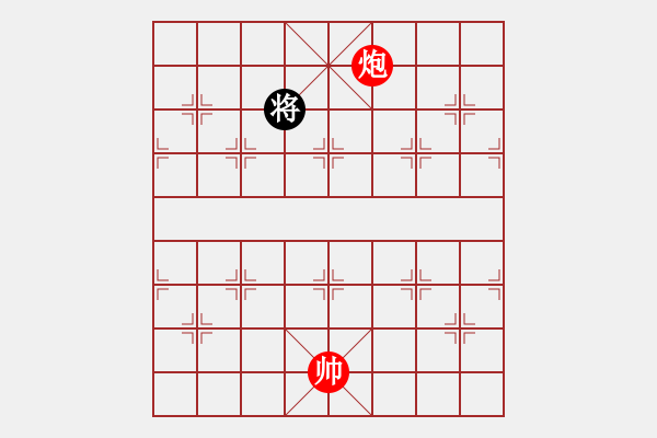 象棋棋譜圖片：風(fēng)刀霜?jiǎng)?9星)-和-風(fēng)再起時(shí)(9星) - 步數(shù)：200 