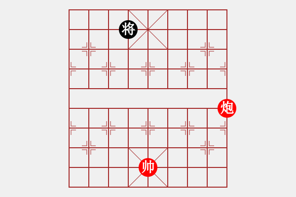 象棋棋譜圖片：風(fēng)刀霜?jiǎng)?9星)-和-風(fēng)再起時(shí)(9星) - 步數(shù)：210 