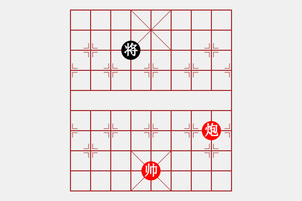 象棋棋譜圖片：風(fēng)刀霜?jiǎng)?9星)-和-風(fēng)再起時(shí)(9星) - 步數(shù)：220 