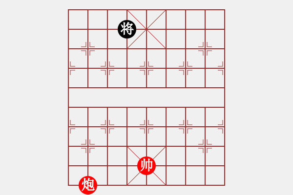 象棋棋譜圖片：風(fēng)刀霜?jiǎng)?9星)-和-風(fēng)再起時(shí)(9星) - 步數(shù)：230 