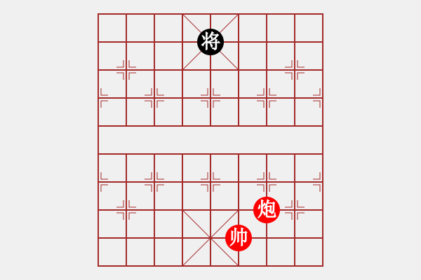 象棋棋譜圖片：風(fēng)刀霜?jiǎng)?9星)-和-風(fēng)再起時(shí)(9星) - 步數(shù)：240 