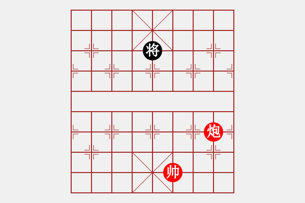 象棋棋譜圖片：風(fēng)刀霜?jiǎng)?9星)-和-風(fēng)再起時(shí)(9星) - 步數(shù)：250 