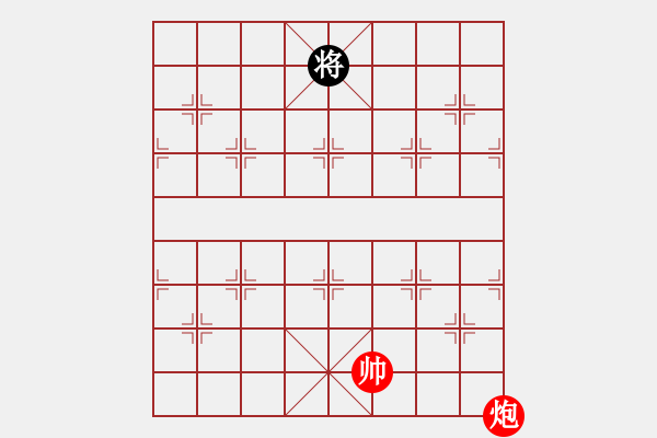 象棋棋譜圖片：風(fēng)刀霜?jiǎng)?9星)-和-風(fēng)再起時(shí)(9星) - 步數(shù)：260 