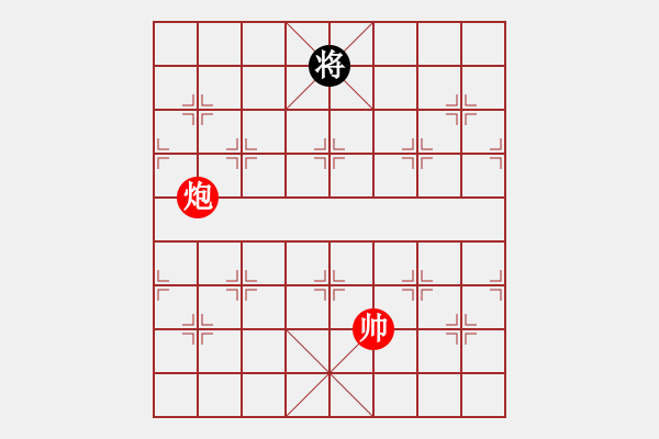 象棋棋譜圖片：風(fēng)刀霜?jiǎng)?9星)-和-風(fēng)再起時(shí)(9星) - 步數(shù)：280 