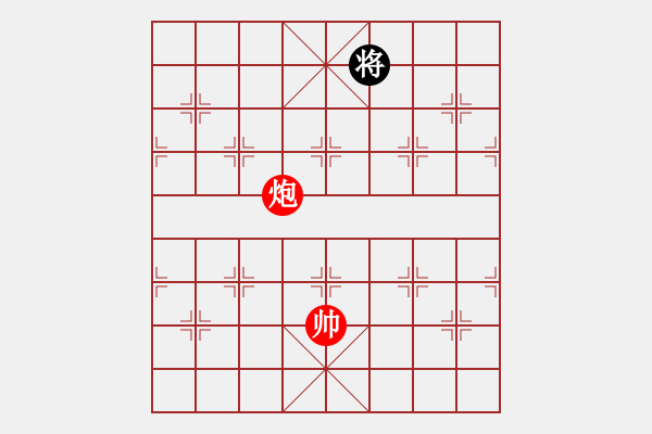 象棋棋譜圖片：風(fēng)刀霜?jiǎng)?9星)-和-風(fēng)再起時(shí)(9星) - 步數(shù)：290 