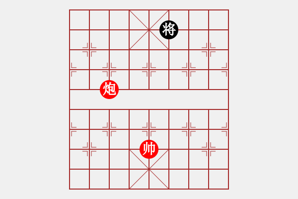 象棋棋譜圖片：風(fēng)刀霜?jiǎng)?9星)-和-風(fēng)再起時(shí)(9星) - 步數(shù)：298 