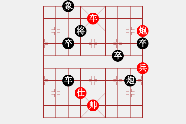 象棋棋譜圖片：風(fēng)刀霜?jiǎng)?9星)-和-風(fēng)再起時(shí)(9星) - 步數(shù)：80 