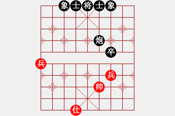 象棋棋譜圖片：西北漢子[2364035407] -VS- ‖棋家軍‖皎月[2739506104]業(yè)四 - 步數(shù)：78 