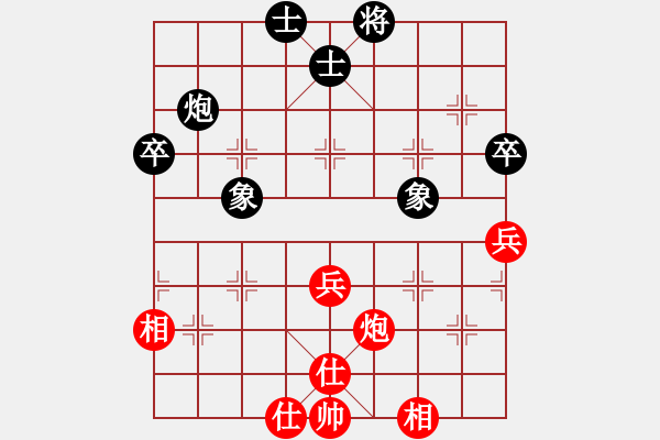 象棋棋譜圖片：2017石獅杯象棋國際邀賽濮方堯先和黃志強4 - 步數：54 