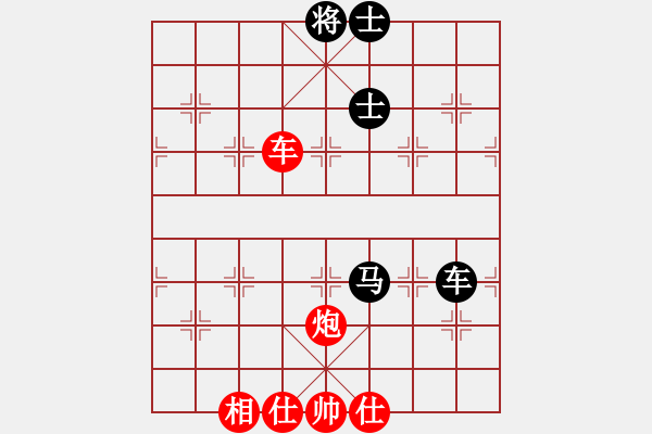 象棋棋譜圖片：2021樂(lè)昌桃花杯全國(guó)象棋女子甲級(jí)聯(lián)賽陳青婷先負(fù)趙冠芳15-2 - 步數(shù)：150 