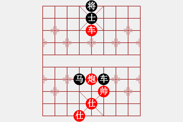 象棋棋譜圖片：2021樂(lè)昌桃花杯全國(guó)象棋女子甲級(jí)聯(lián)賽陳青婷先負(fù)趙冠芳15-2 - 步數(shù)：180 