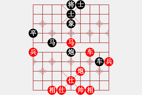 象棋棋譜圖片：2021樂(lè)昌桃花杯全國(guó)象棋女子甲級(jí)聯(lián)賽陳青婷先負(fù)趙冠芳15-2 - 步數(shù)：80 