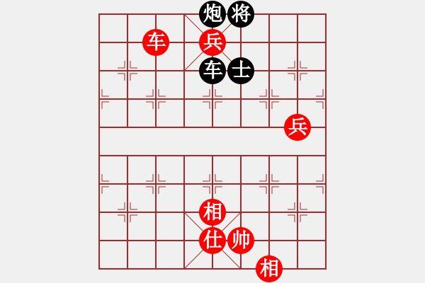 象棋棋譜圖片：李早(9段)-勝-香港天帝(6段) - 步數(shù)：111 