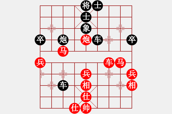 象棋棋譜圖片：大同 徐建斌 和 忻州 霍羨勇 - 步數(shù)：60 