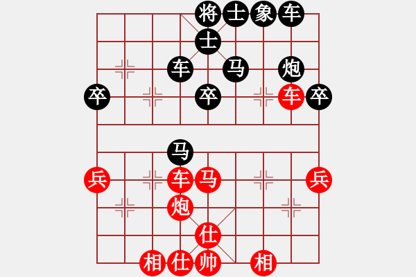 象棋棋譜圖片：天涯刀客(北斗)-負(fù)-斧頭幫主(無極) - 步數(shù)：50 