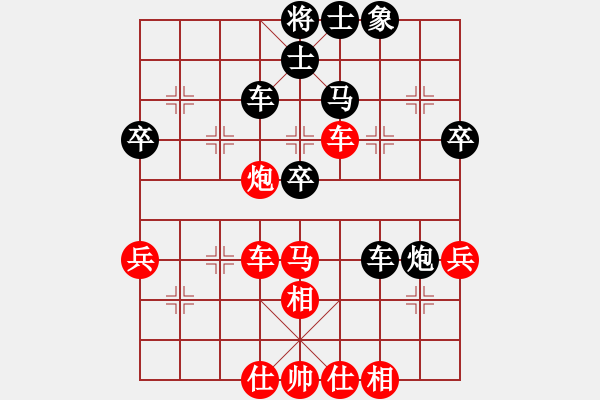 象棋棋譜圖片：天涯刀客(北斗)-負(fù)-斧頭幫主(無極) - 步數(shù)：60 