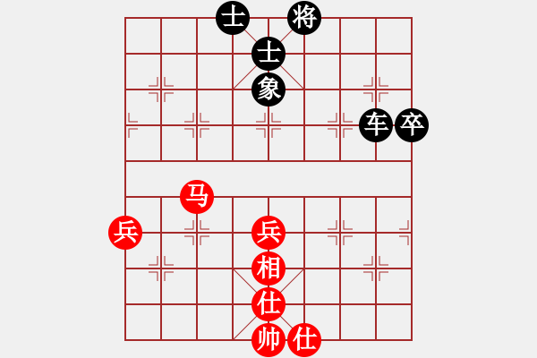 象棋棋谱图片：黄略 先负 郭新阳 - 步数：70 