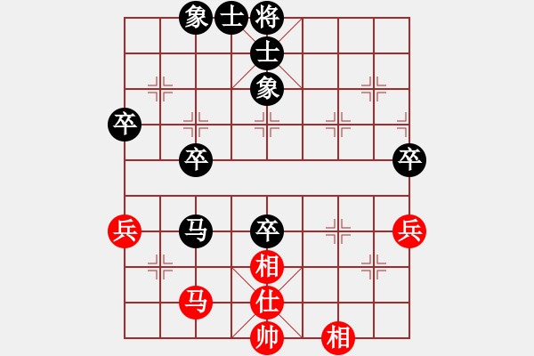 象棋棋譜圖片：第三場濰坊孫振勇先負濟南趙勇霖 - 步數(shù)：100 