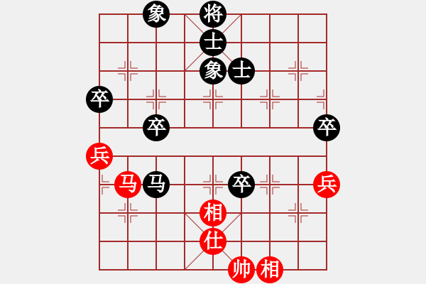 象棋棋譜圖片：第三場濰坊孫振勇先負濟南趙勇霖 - 步數(shù)：110 