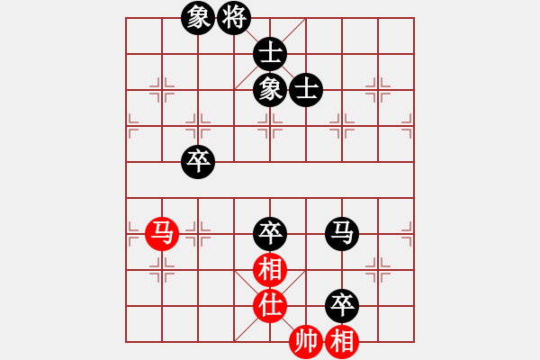 象棋棋譜圖片：第三場濰坊孫振勇先負濟南趙勇霖 - 步數(shù)：144 