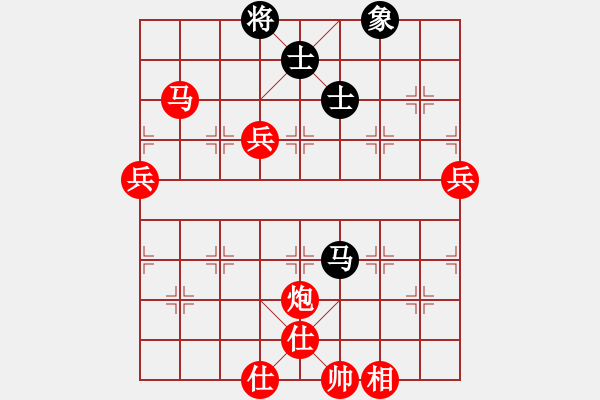 象棋棋譜圖片：中炮進(jìn)七兵對(duì)單提馬飛左象拐角馬（旋風(fēng)V7.0拆棋）和棋 - 步數(shù)：110 