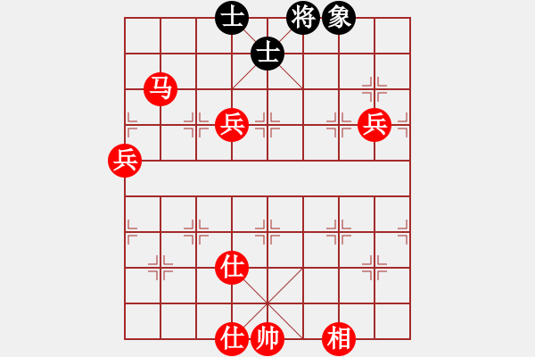 象棋棋譜圖片：中炮進(jìn)七兵對(duì)單提馬飛左象拐角馬（旋風(fēng)V7.0拆棋）和棋 - 步數(shù)：120 