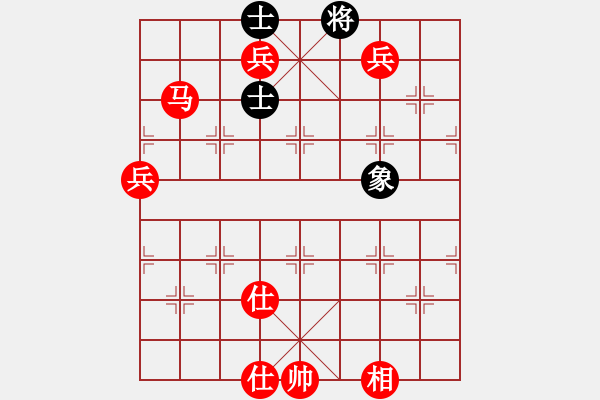 象棋棋譜圖片：中炮進(jìn)七兵對(duì)單提馬飛左象拐角馬（旋風(fēng)V7.0拆棋）和棋 - 步數(shù)：130 