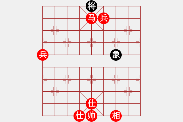 象棋棋譜圖片：中炮進(jìn)七兵對(duì)單提馬飛左象拐角馬（旋風(fēng)V7.0拆棋）和棋 - 步數(shù)：140 