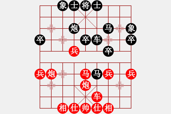 象棋棋譜圖片：中炮進(jìn)七兵對(duì)單提馬飛左象拐角馬（旋風(fēng)V7.0拆棋）和棋 - 步數(shù)：50 