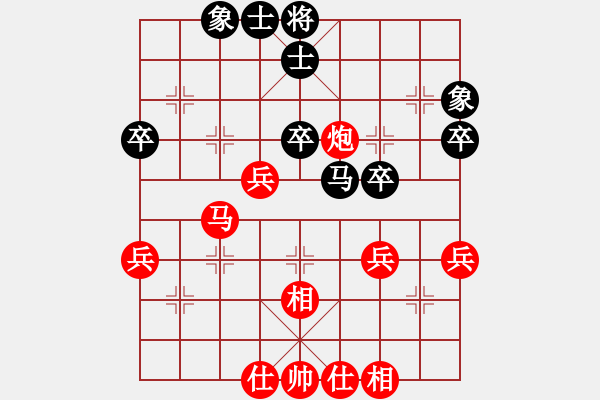 象棋棋譜圖片：中炮進(jìn)七兵對(duì)單提馬飛左象拐角馬（旋風(fēng)V7.0拆棋）和棋 - 步數(shù)：60 