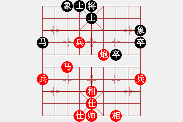 象棋棋譜圖片：中炮進(jìn)七兵對(duì)單提馬飛左象拐角馬（旋風(fēng)V7.0拆棋）和棋 - 步數(shù)：80 