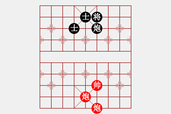 象棋棋譜圖片：Song phao - don phao, song si (hiepga) - 步數(shù)：10 