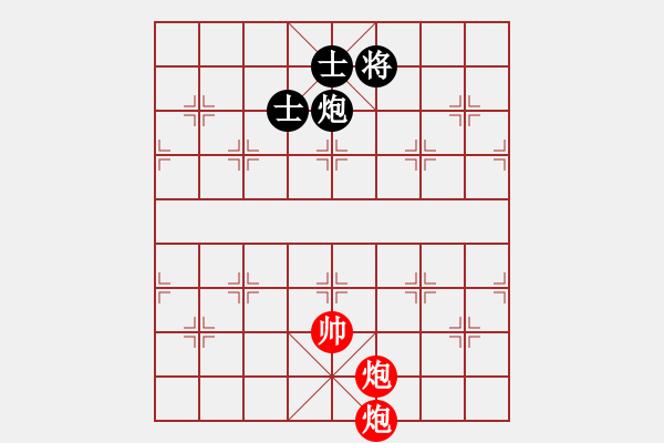 象棋棋譜圖片：Song phao - don phao, song si (hiepga) - 步數(shù)：13 