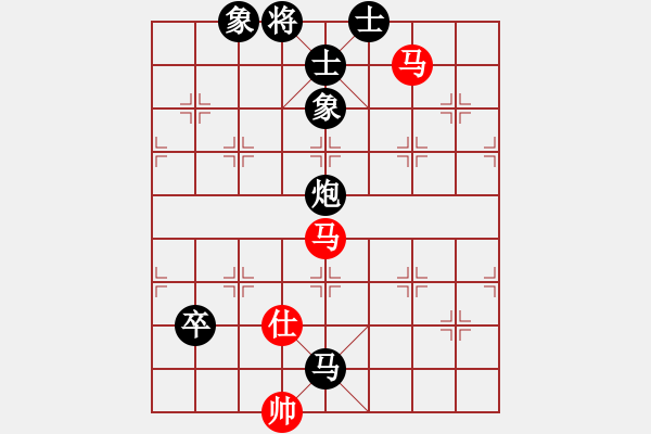 象棋棋譜圖片：辣手棋王(2段)-負-寶貝旦旦(2段) - 步數(shù)：100 