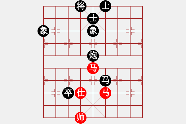 象棋棋譜圖片：辣手棋王(2段)-負-寶貝旦旦(2段) - 步數(shù)：110 