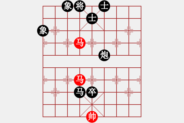 象棋棋譜圖片：辣手棋王(2段)-負-寶貝旦旦(2段) - 步數(shù)：120 