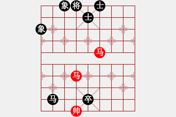 象棋棋譜圖片：辣手棋王(2段)-負-寶貝旦旦(2段) - 步數(shù)：124 